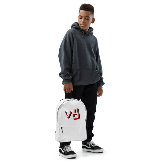 v8's Backpack